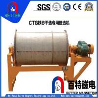 ISO9001 Drum Type Magnetic Separator For sale